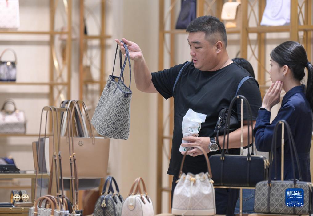 九鼎娱乐手机版下载